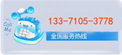閥門十大品牌全國服務電話